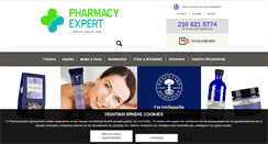 Desktop Screenshot of pharmacyexpert.gr