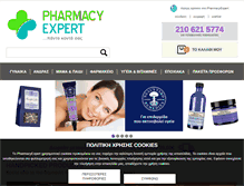 Tablet Screenshot of pharmacyexpert.gr